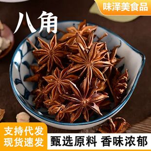 �˽Ǵ��ϏV���o�����˟������ϼ����{�����l���b500�˰˽�