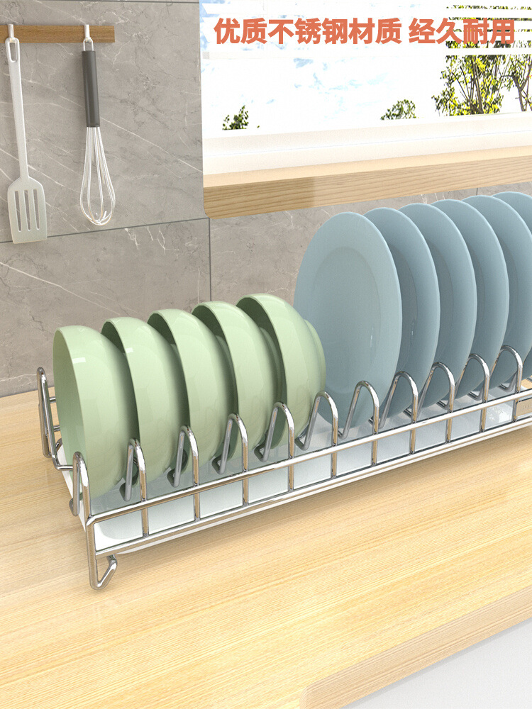 Dish Storage Rack Drain Rack 304 Stainless Steel Kitchen Dish Rack Storage Rack Single Layer Drain Rack
