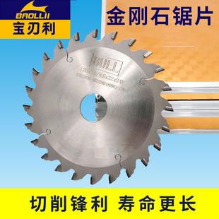 ����ʯľ���Ƭ������̨��и�A�Ƭ�����_��4��7���_���Ƭ