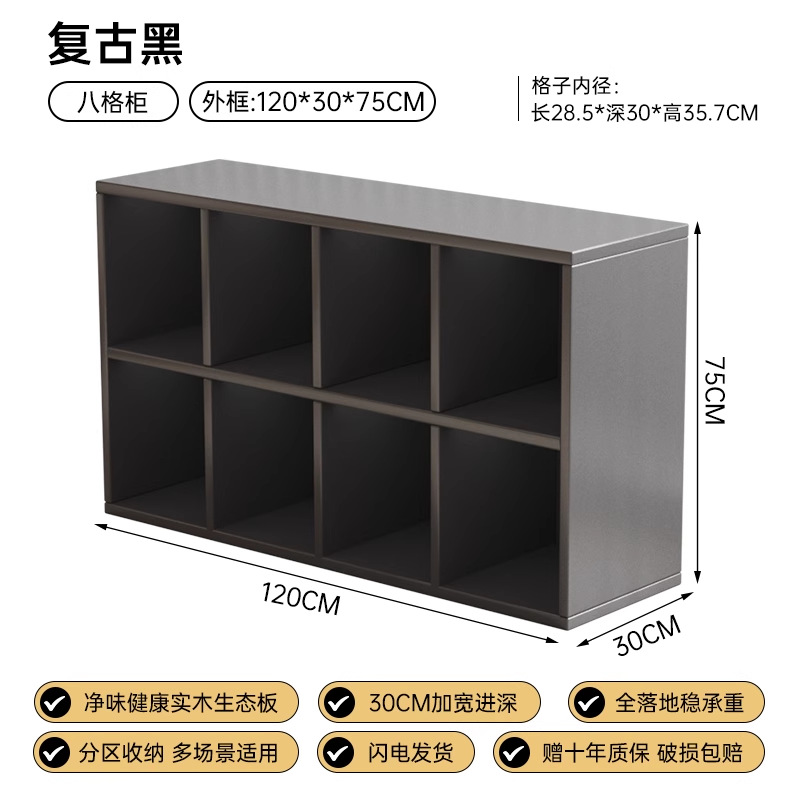 Ins Cabinet Wind Cabinet Calais Plaid Cabinet Cream White Cuadruple Cabinet Estante de piso Estante de escritorio en una pared