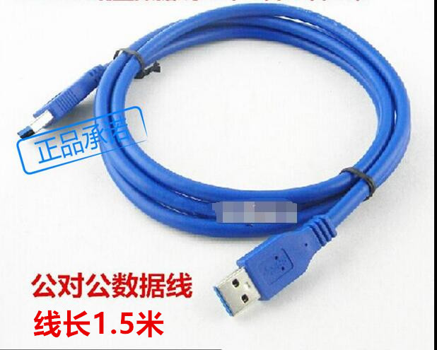 LP24USB3.0���̶���ҵ�����ź����ӷ�ˮ���ս�ͷ������ͷ������