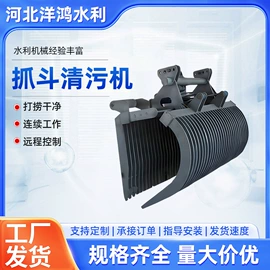 闸阀;启闭机;污泥处理设备