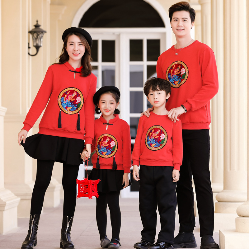 2024新款亲子装秋冬装中国风拜年服唐装家庭装母女加绒汉服套装