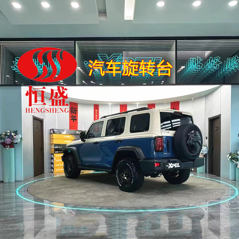 微信图片_202405141704563
