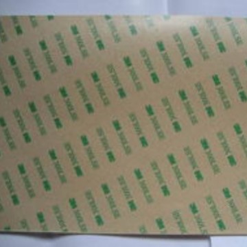 厂家供应3M9626聚脂PET透明高温双面胶带