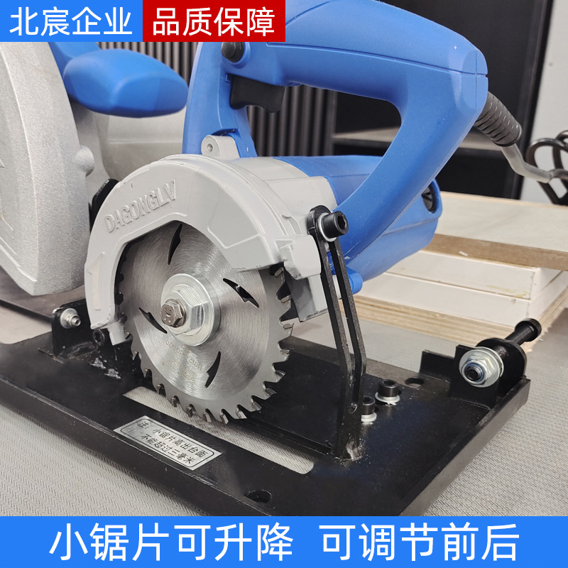Sierra de mesa de trabajo plegable para aserrador de madera de precisión sin polvo, sierra de mesa de empuje para aserrador de madera
