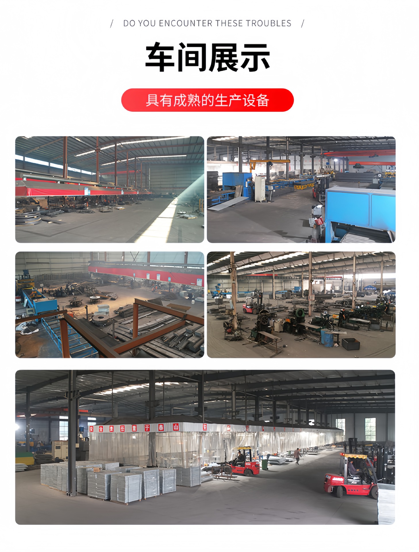 微信图片_20250815144001