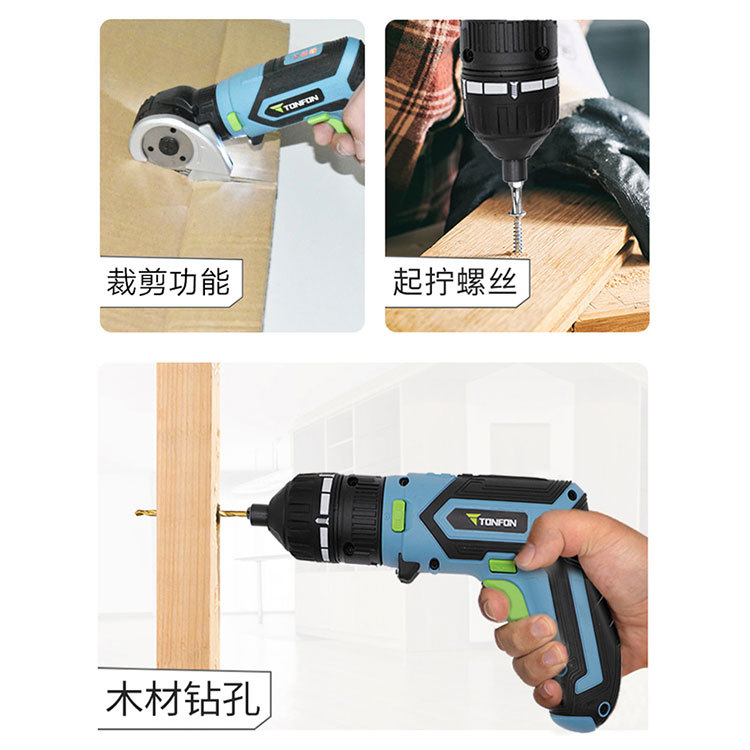 TANGFENG 다기능 드라이버 전기 드라이버 전기 드릴 절단 기계 강력한 토크 충전 다기능 가정용 도구
