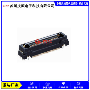 ���HRS FX23-L���Ӱ匦���B����0.5mm���^����܇�d������ϵ�y