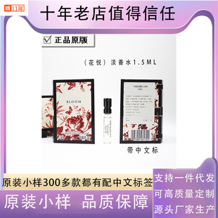 �۷��������Gɫ���������ۻ�֮��d�ӻ���Ƭԇ����ˮС��1.5ml