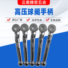 ���������\�Ͻ�߉����y�ֱ��\�Ͻ��ֱ�sw7�˽���݆-�ֱ�ģ���_�l