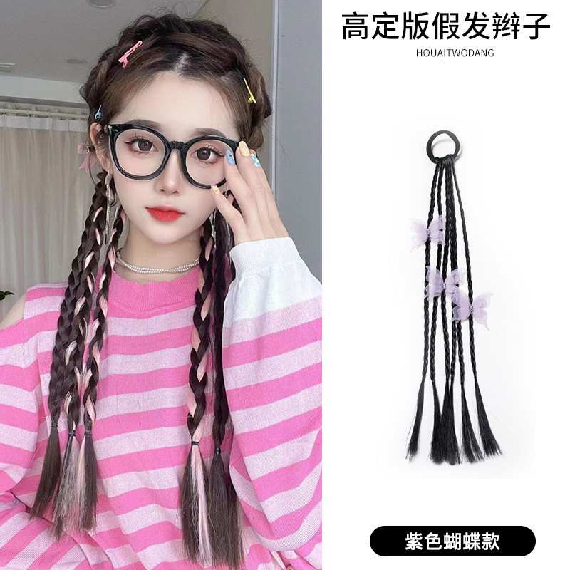 Pelo falso trenza hembra chica caliente trenza sucia Cola de Caballo dulce chica fresca giro natural trenza larga Internet celebridad trenza de boxeo trenza trenzada de cabello trenzado