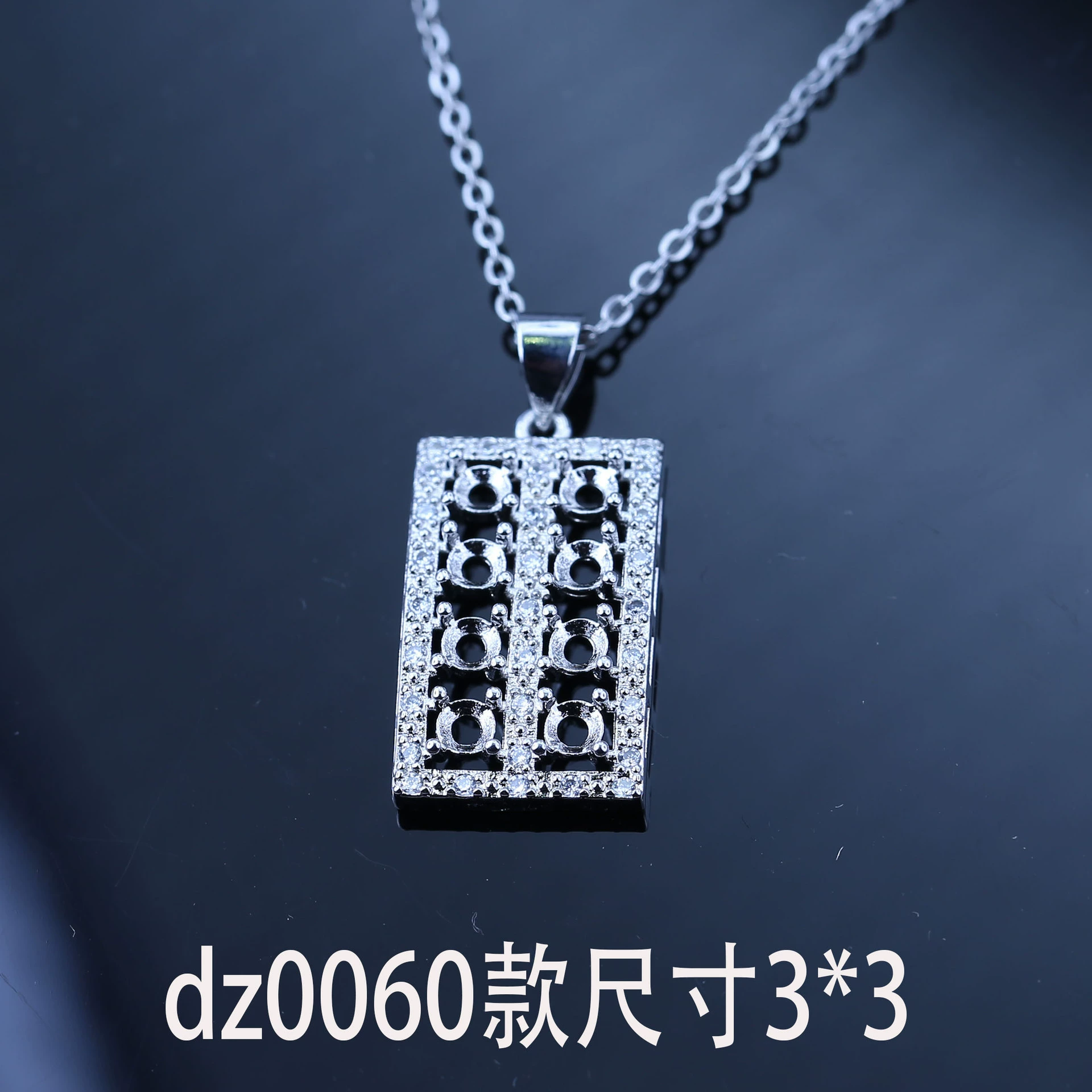 П pendant оптовая цена роскошный стиль подвеска пустая гибкая 6*6 8*8*10 12*13 ювелирная цепь прямая трансляция поставка