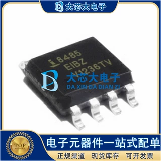 ISL8485EIBZ-T SOIC-8 RS-485/RS-422收发器IC 原装
