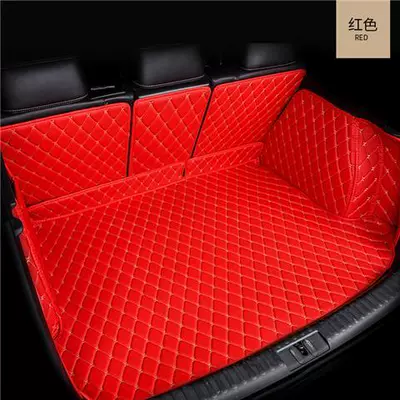 old new full-surround special | Trunk Mat - full-surround-red-leather-message-car-name-year-default-item