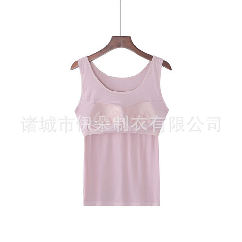 Modal camisole women's all-in-one bra-free underwear with breast pads, bottoming shirt, no wires, sports yoga