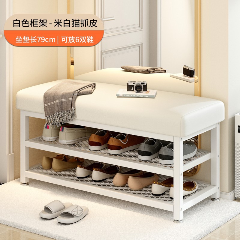 Porta de entrada simple para el hogar armario de zapatos de lujo ligero taburete largo ultra estrecho de gran capacidad paquete blando taburete de cambio de zapatos de metal