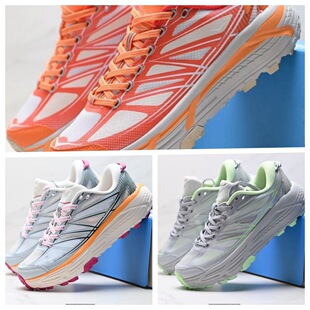 hoka One Mafate 2�w�٬����صͰ���Ů����p�����e�ܲ�Ь�\��Ь