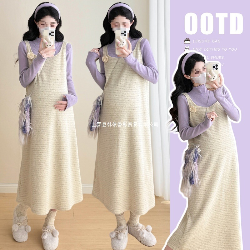 Autumn and Winter New Style Gentle and Fragrant Maternity Wear, Sweet and High-Looking Bottoming Tops, Woolen Vests and Vest Skirts for Women