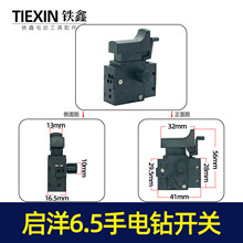 ؛̖007406.5_P 6.5_P늄