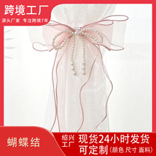现代简约创意蝴蝶结窗帘绑带亚马逊中东窗帘装饰窗纱扣成品现货