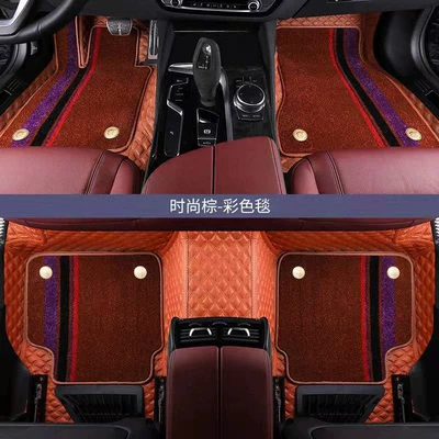 Ayaqaltılar (Kovriklər) | Cars BX5/bx7 Full-coverage Special Car - brown-nappa-leather-brown-striped-imitation-cashmere-blanket