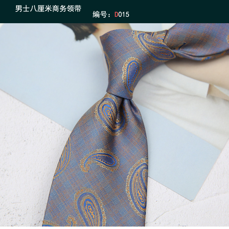 领带015