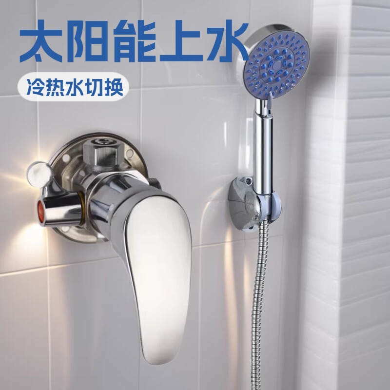 Wholesale Old-Fashioned Surface-Mounted Shower Mixing Valve Solar Water Supply Valve Switch Bathroom Hot and Cold Faucet Mixing
