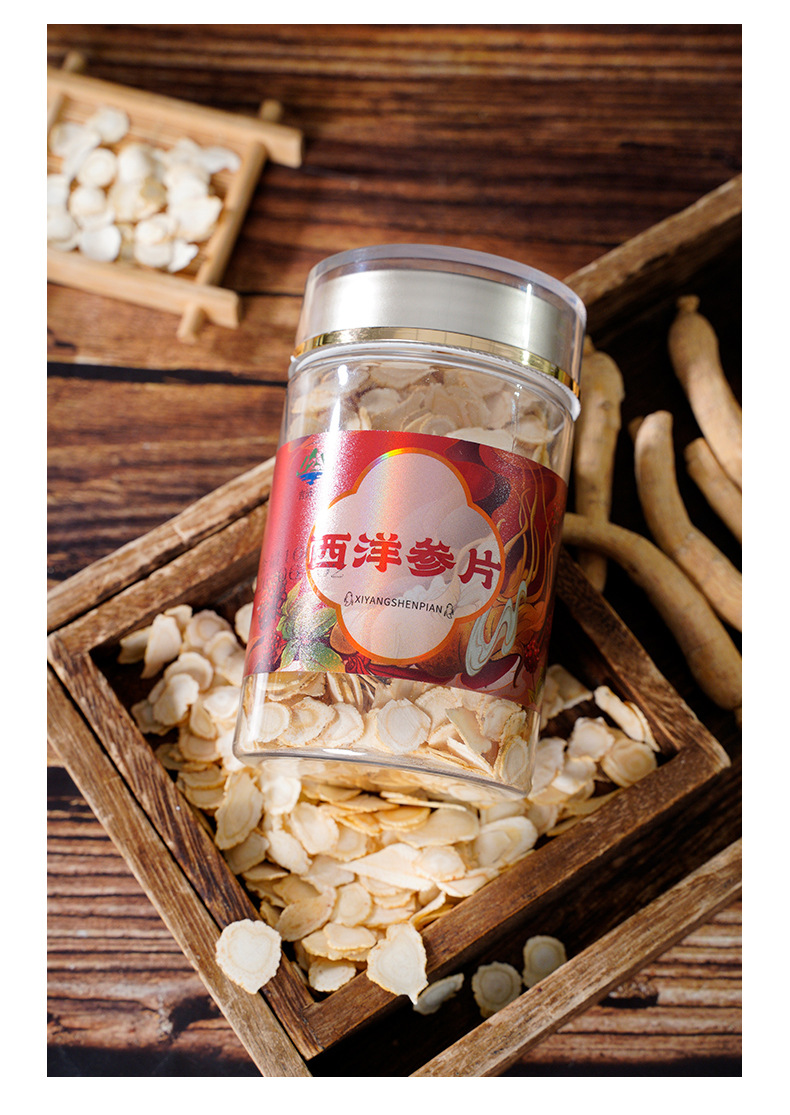 Changbai Mountain American Ginseng Slices 100g Dried Root for Tea Soup and Tincture in use