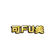 �ɇ�������ˮ��͸���|���c����ӯ�������Aˮ���LЧ�aˮ�澏���o