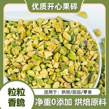 �_�Ĺ������r����ԭζ�Թ����_�Ĺ������決������b��̲����l