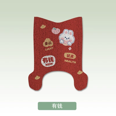 Mat Battery Car Yadi M20-D – Electric vehicle foot mat - with-money-yadi-m20-d