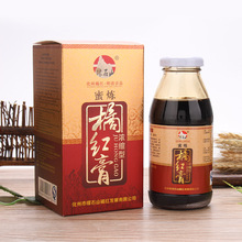 礞石山膏 蜜炼糖浆 久咳祛痰寒咳润嗓 儿童可用 300g