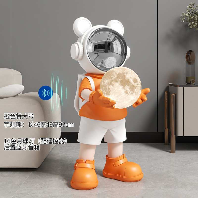 宇宙飛行士宇宙飛行士月球灯大型着地装飾品客間寝室ホテル会移転プレゼント