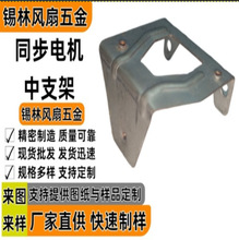 �L���������L��ͬ��늙C��֧�ܽ���֧�̶ܹ�֧�ܰ���֧�ܶ�׼�