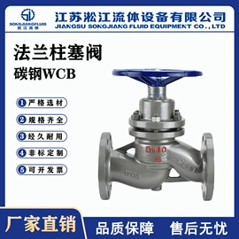 球阀;蝶阀;闸阀