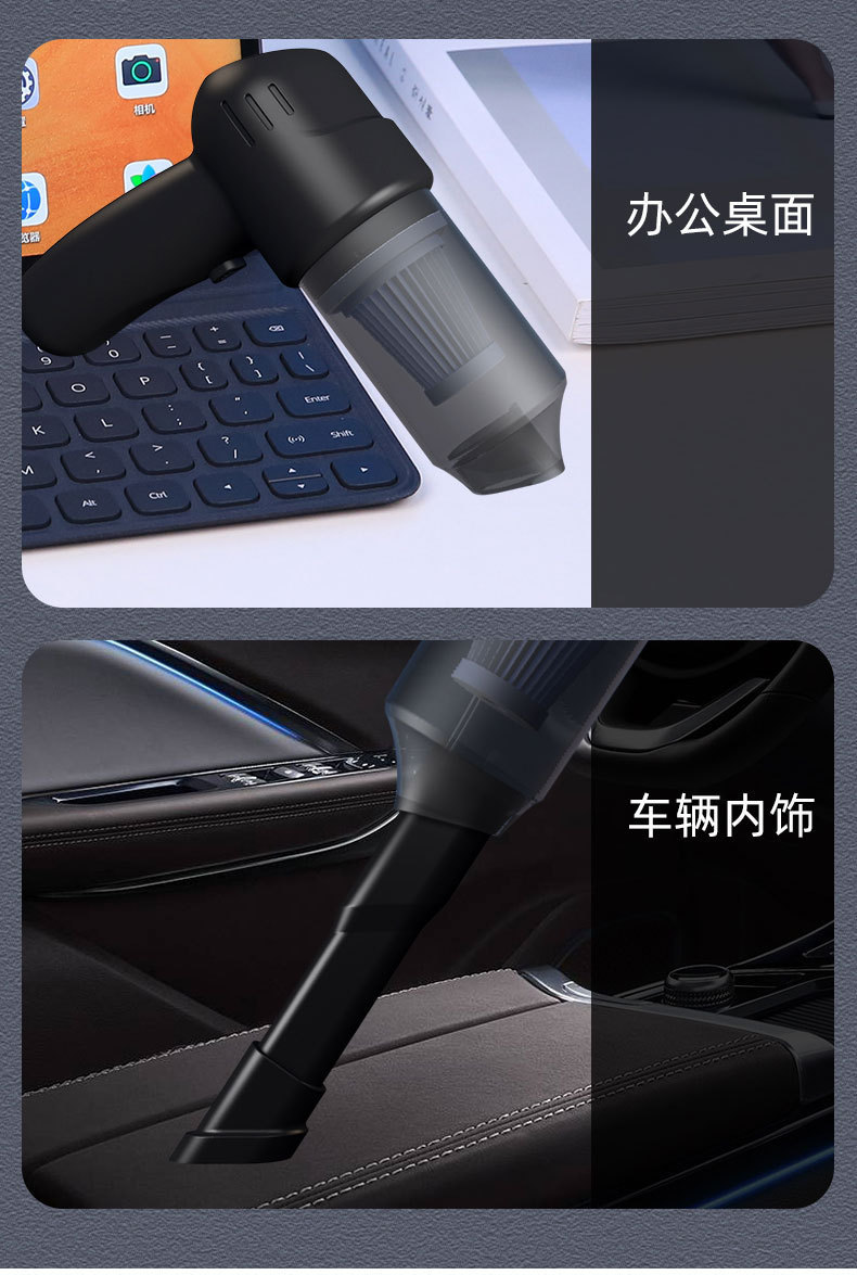 Wholesale car vacuum cleaner car wireless portable handheld car mini vacuum cleaner super high power