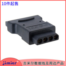 SA010 IDE4PIN ĸDSATA 15PӲPԴD^ fӲPX