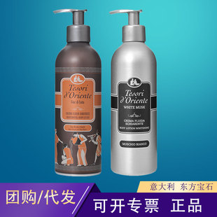 �|����ʯˮɏ��������w��־������aˮ���w350ml��Ʒ��������