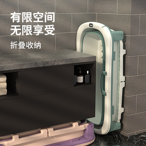 Folding adult bath tub, extended height and length, full-body bathtub, baby swimming and bathing plastic tub