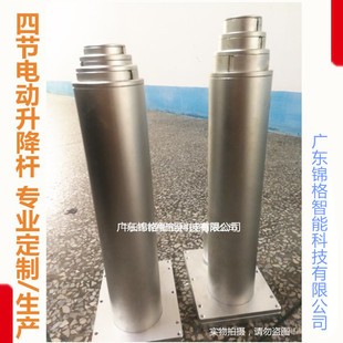 ����늄��ƗU�A��4��F5-37��늄�����๝�г���s�׶༉��̖����