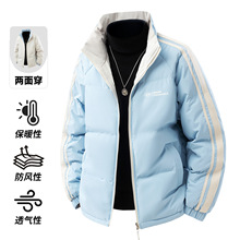 男士立领棉衣2025冬季新款男装青少年时尚休闲舒适保暖双面穿外套