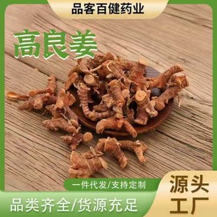 �����������{ζ�ϴ�ȫ���ϰ���������Ȼ�˽ǻ�����Ƥ���~ʮ����