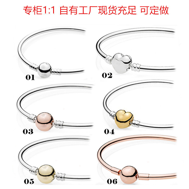 Pandora White Copper Silver Plated Bracelet Classic Rose Gold Round Button Bracelet DIY Basic Bracelet Bracelet