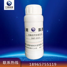 ��̼������ƽ�����������񄩣������Է��s�ׄ��B͸����ɢ��FS3100