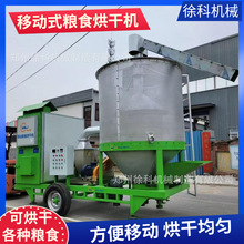 �Ƅ�ʽ�Zʳ����O�� �m��춸��N�Zʳ �����|�w���Zʳ��əC