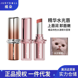 Judydoll�ٶ��ɫˮ���zԭ���A����ڼt��մ���R��ˮ�ⴽ����ɫϵ