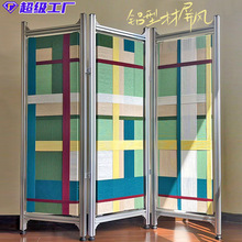 定制铝型材多彩屏风编制氧化黑色喷砂来图设计按需开模cnc加工好