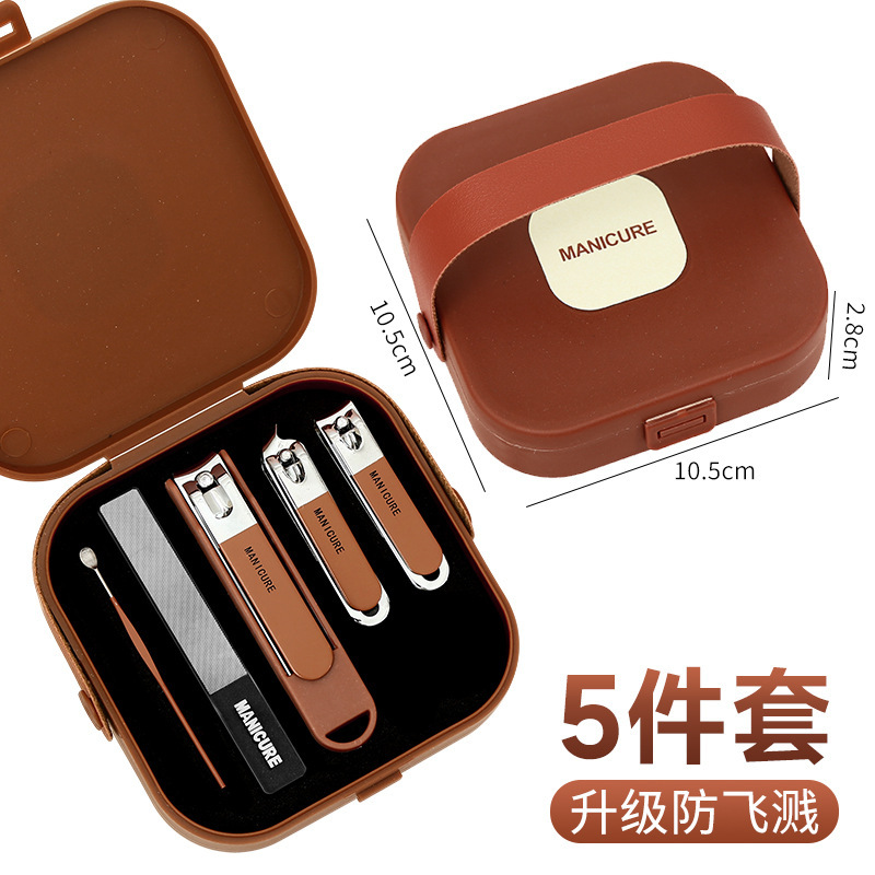 指甲剪指甲刀套装平口指甲钳斜口修甲刀成人家用剪甲工具女掏耳勺|undefined
