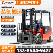 늄Ӳ�܇늄�5�����{ʽ��܇3��4��ƽ����ʽ�ƿ��܇�Ѹ�܇